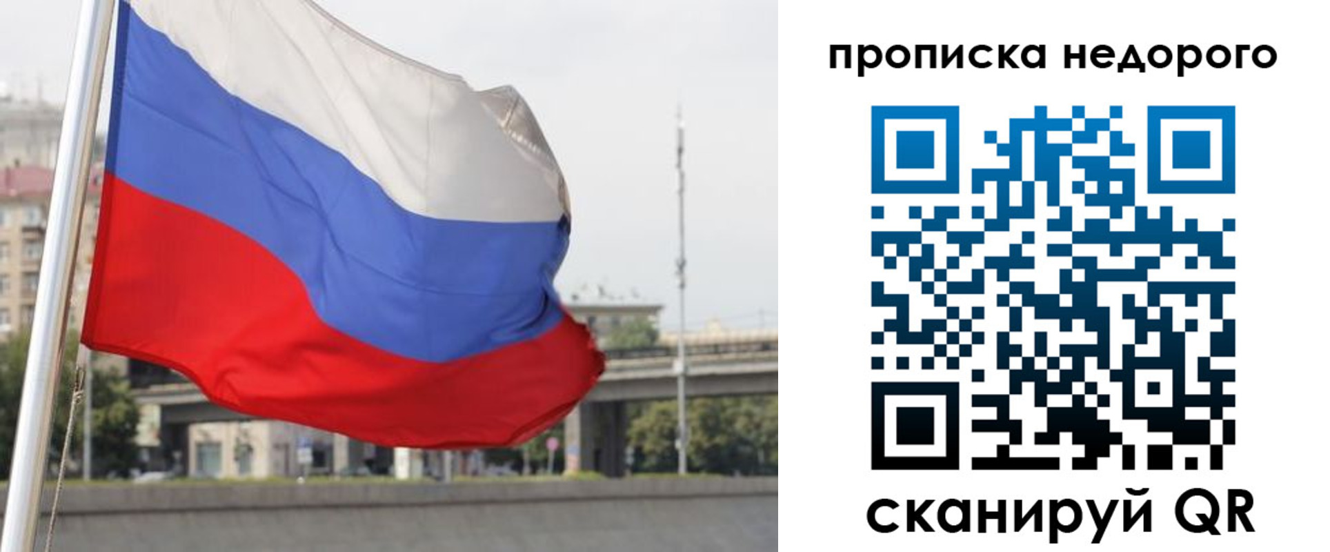форма 3 в Славгороде